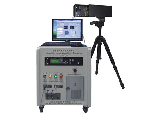 LUS-5000激光超声波可视化检测仪(NDT,工业无损检测,光声,成像)